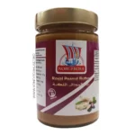 Norgerosa Pålegg - Peanøttsmør - 420g