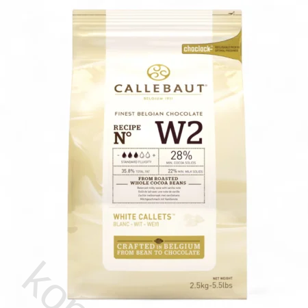 Callebaut hvit sjokolade 2.5kg